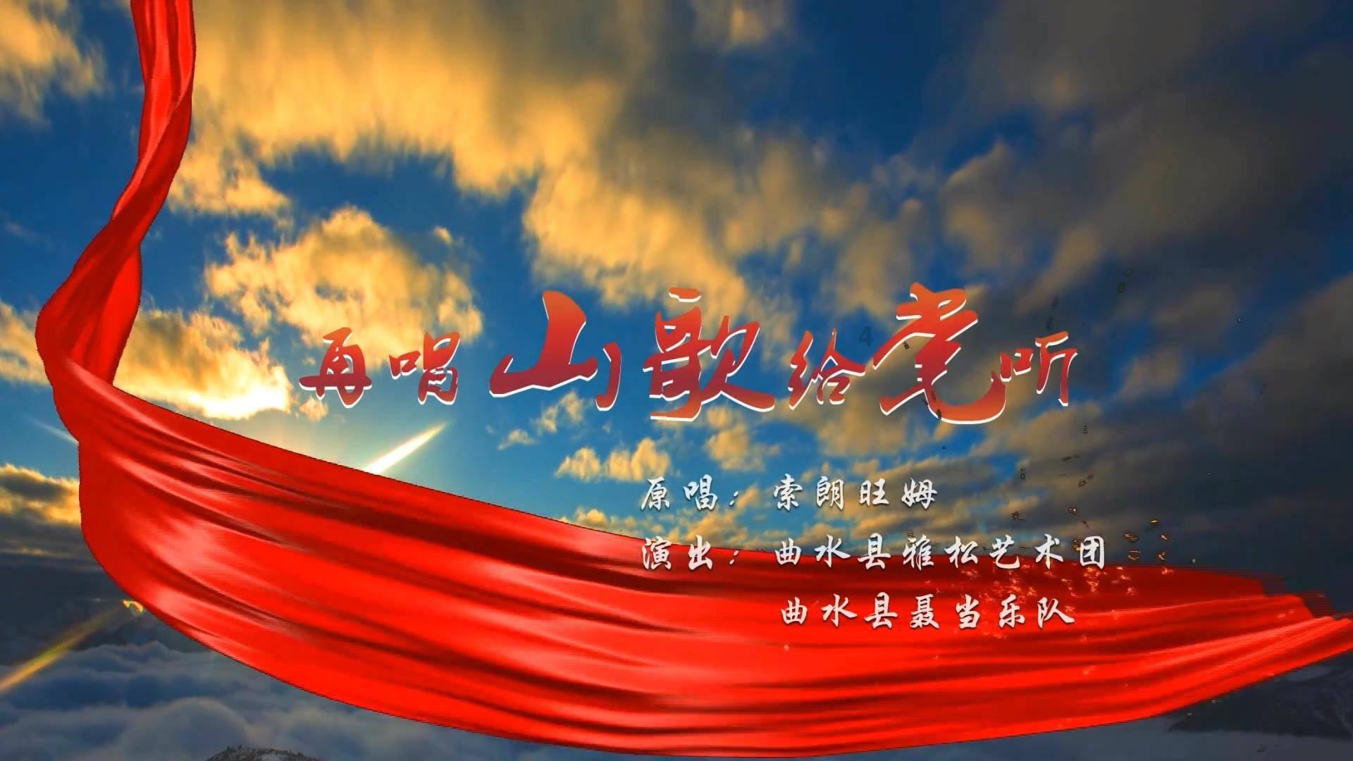 全民剧本大师内置菜单