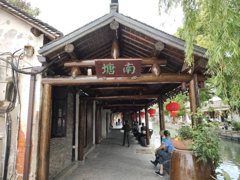 机智问答网页鼎校智能英语培训机构怎么样助你聪明答题